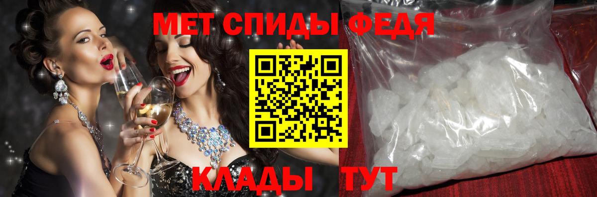 Amphetamine  Вход с VPN  Урюпинск  АМФЕТАМИН  Амфетамин Розовый 