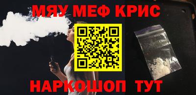 apvp Новодвинск