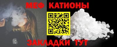 mix Новозыбков