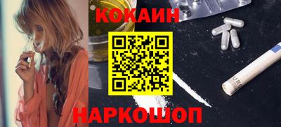 apvp Новодвинск