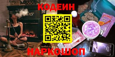 apvp Новодвинск