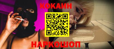 apvp Новодвинск