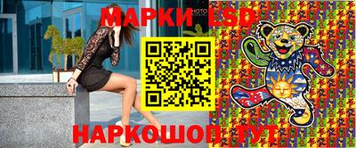 mix Новозыбков