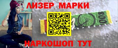 apvp Новодвинск