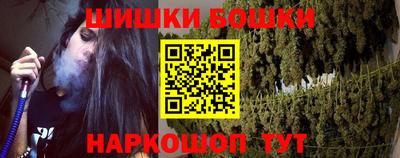mix Новозыбков