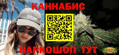 mix Новозыбков