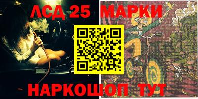 mix Новозыбков