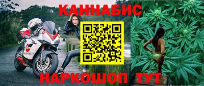 apvp Новодвинск