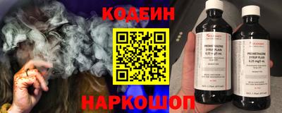 mix Новозыбков