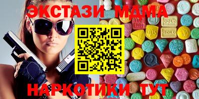 apvp Новодвинск