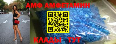 mix Новозыбков