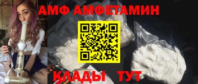 mix Новозыбков