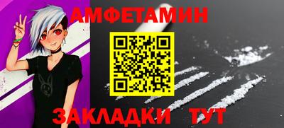 apvp Новодвинск