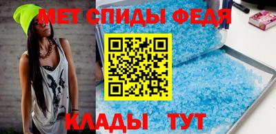 apvp Новодвинск