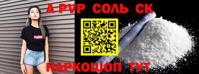 mix Новозыбков