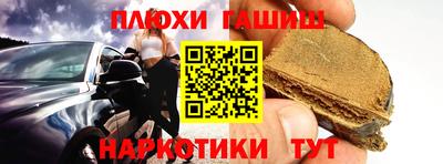 mix Новозыбков