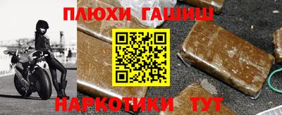 apvp Новодвинск