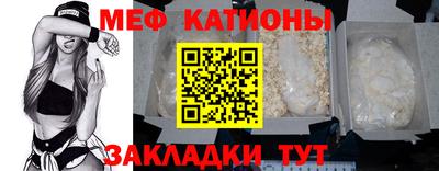 apvp Новодвинск