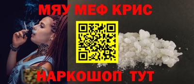 mix Новозыбков