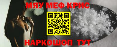 mix Новозыбков