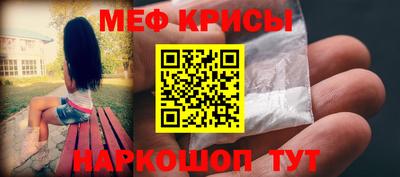 apvp Новодвинск